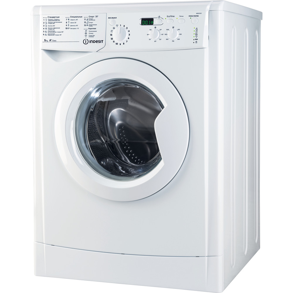 1cd071b3571511eb8eb8bcaec52d3752_1cd071b4571511eb8eb8bcaec52d3752 Indesit IWSD 51051