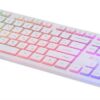 ОКЛИК 550ML белый USB slim Multimedia LED