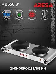 ARESA AR-4702
