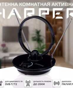 HARPER ADVB-2969 DVB-T2 активная